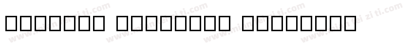 Elegant Garamond HU字体转换